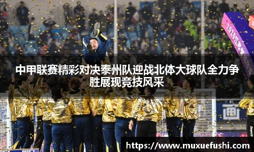 J9.COM·(中国区)官方网站